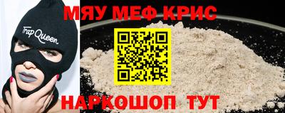 гашик Янаул