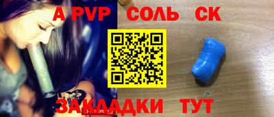 гашик Янаул