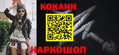 гашик Янаул