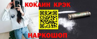 гашик Янаул
