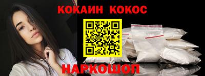 гашик Янаул