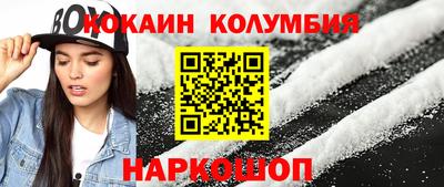 гашик Янаул