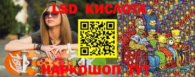 мдма Ярославль
