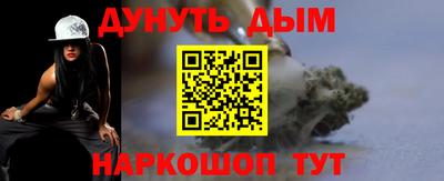 мдма Ярославль