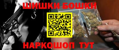 наркотики Ярцево