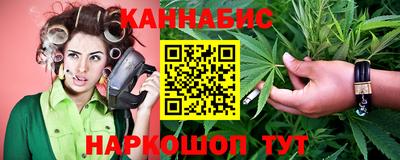 гашик Янаул