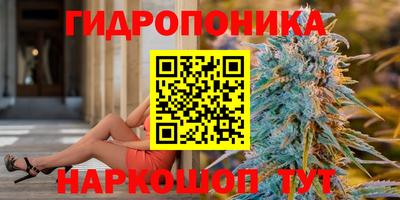 мдма Ярославль