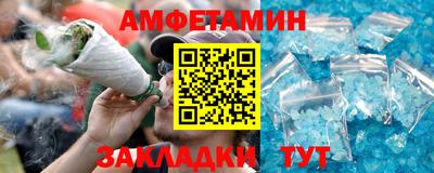 мдма Ярославль