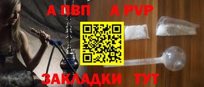 наркотики Ярцево