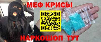 гашик Янаул