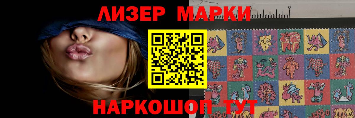 ЛСД экстази ecstasy  гидра зеркало  Богданович  LSD-25 экстази кислота  Вход с VPN  Лсд 25 экстази 